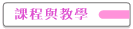 ҵ{Pо