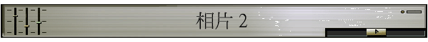ۤ 2