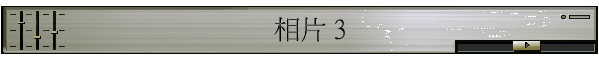 ۤ 3