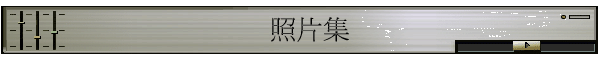 Ӥ