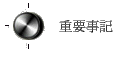 nưO