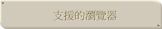 䴩s