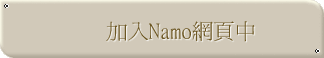 [JNamo