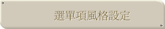 涵]w
