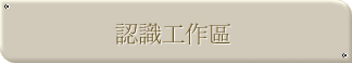 {Ѥu@