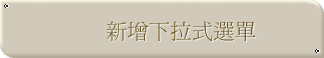 sWؤGؤ覡