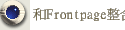 MFrontpageX
