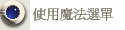 ϥ]k