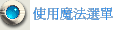 ϥ]k