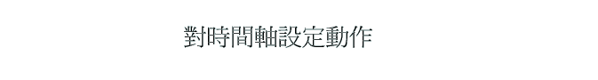 ɶb]wʧ@