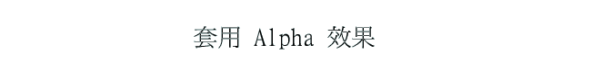 M Alpha ĪG