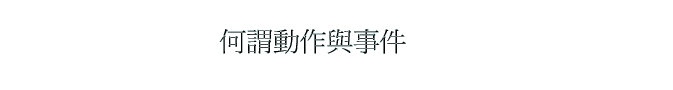 װʧ@Pƥ