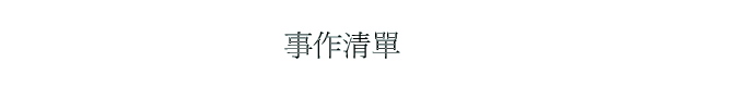 Ƨ@M