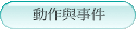 ʧ@Pƥ