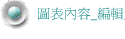 Ϫe_syжb