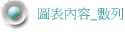Ϫe_ƦC
