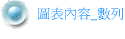Ϫe_ƦC