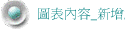 Ϫe_sWͶսu