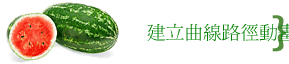 إߦu|ʵe