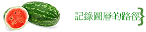 Oϼh|