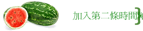 [JĤGɶb