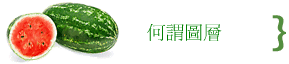 ׹ϼh