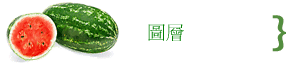 ϼh