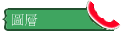 ϼh