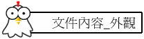 󤺮e_~[