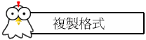 ƻs榡