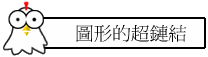 ϧΪW쵲