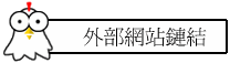 ~쵲
