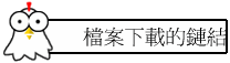 ɮפU쵲