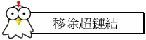 W쵲