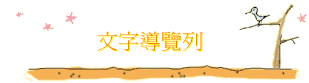 rC