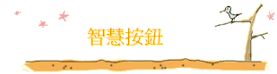zs