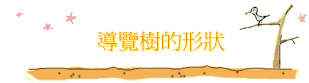 𪺧Ϊ