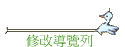 קC