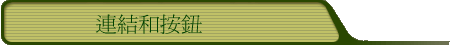 sMs