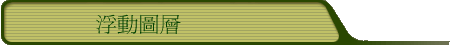 Bʹϼh
