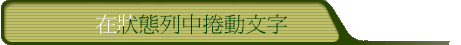 bACʤr