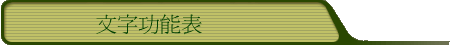 r\