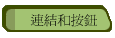 sMs