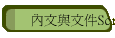 PScript