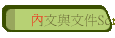 PScript