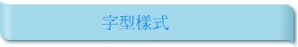 r˦