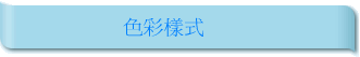 m˦