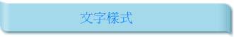 r˦