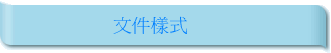 ˦