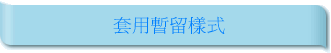Mμȯd˦